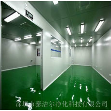 泰柏科触控.jpg