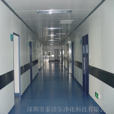 东莞欣意.jpg